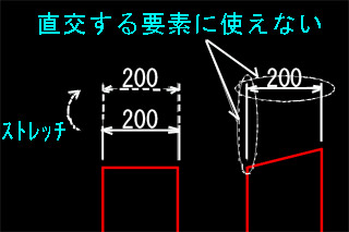 V Nas練習帳 V Nas 座標指示 直交点として寸法線は使えない